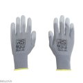 ultra tec grey 2.jpg